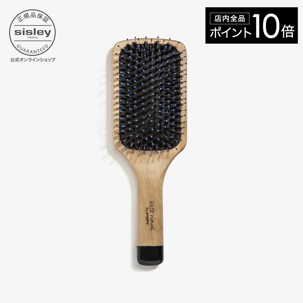 【ポイント10倍】【公式】 ヘア リチュアル ザ ブラシ ヘアスプレー ヘアスタイリング【 HAIR RITUEL 】【 シスレー sisley 】｜シスレー公式ショップ店