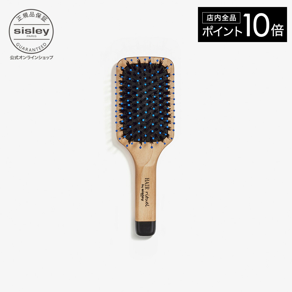 未使用 シスレー　ヘアリチュアル プレシャス　ヘアケアオイル 100ml ヘア リチュアル プレシャス ヘアケア オイル / シスレー