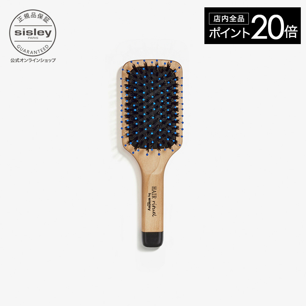 【美品】sisley ヘア　リチュアル　ザ　ブラシ 楽天市場】【公式】 ヘア リチュアル ザ クリーム 230 ヘアケア
