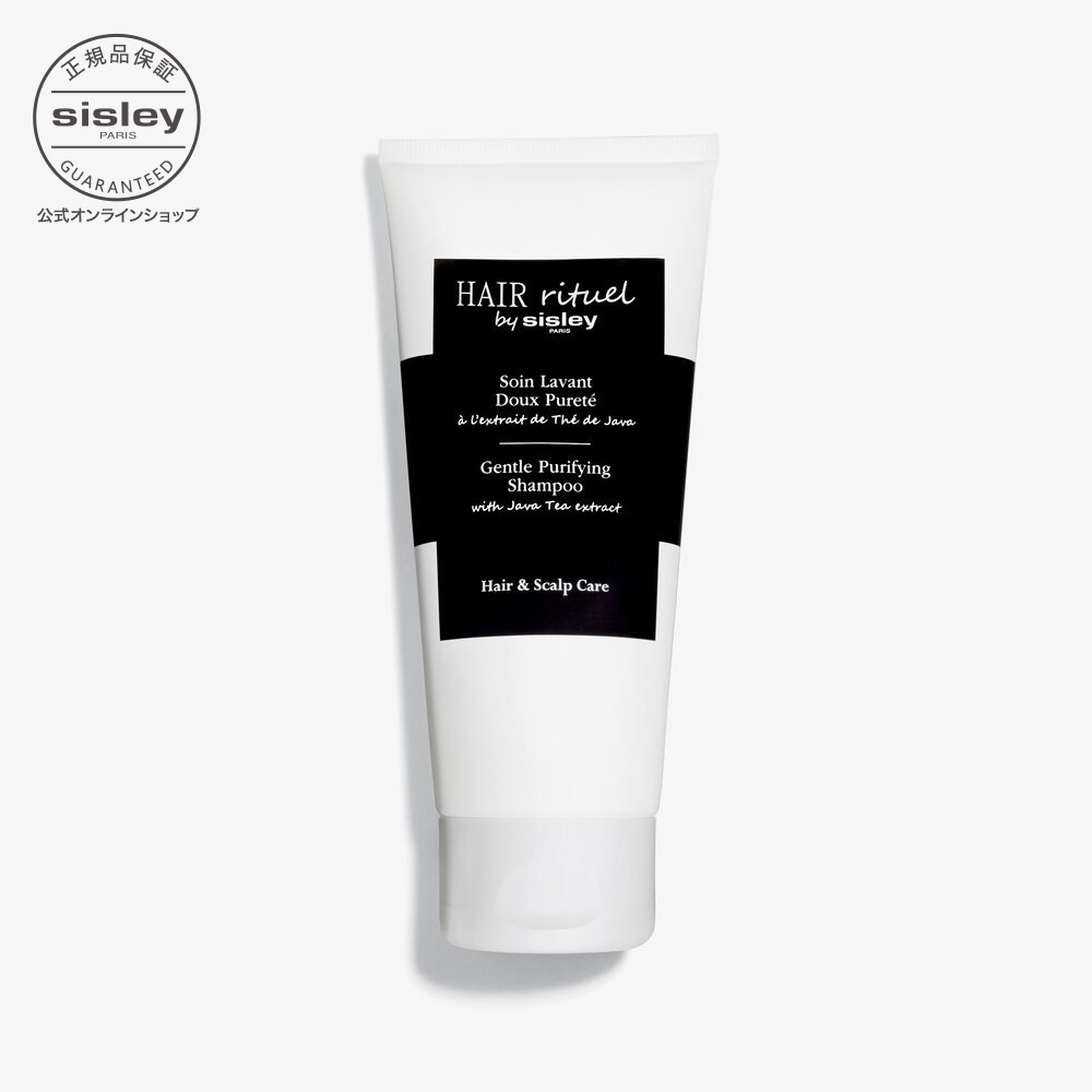 楽天市場】【公式】 ヘア リチュアル ジェントル ピュリファイング