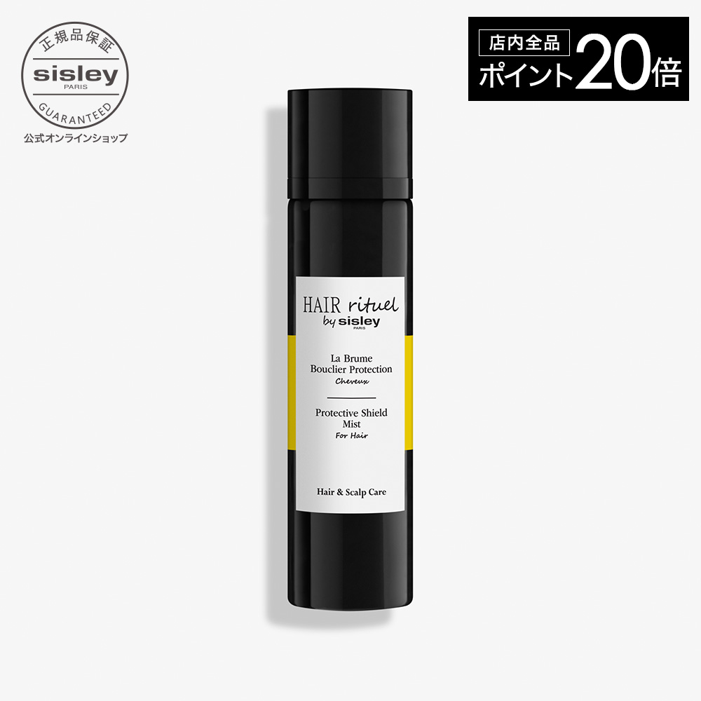 楽天市場】【ポイント20倍】【公式】 シスレー ブラックローズ