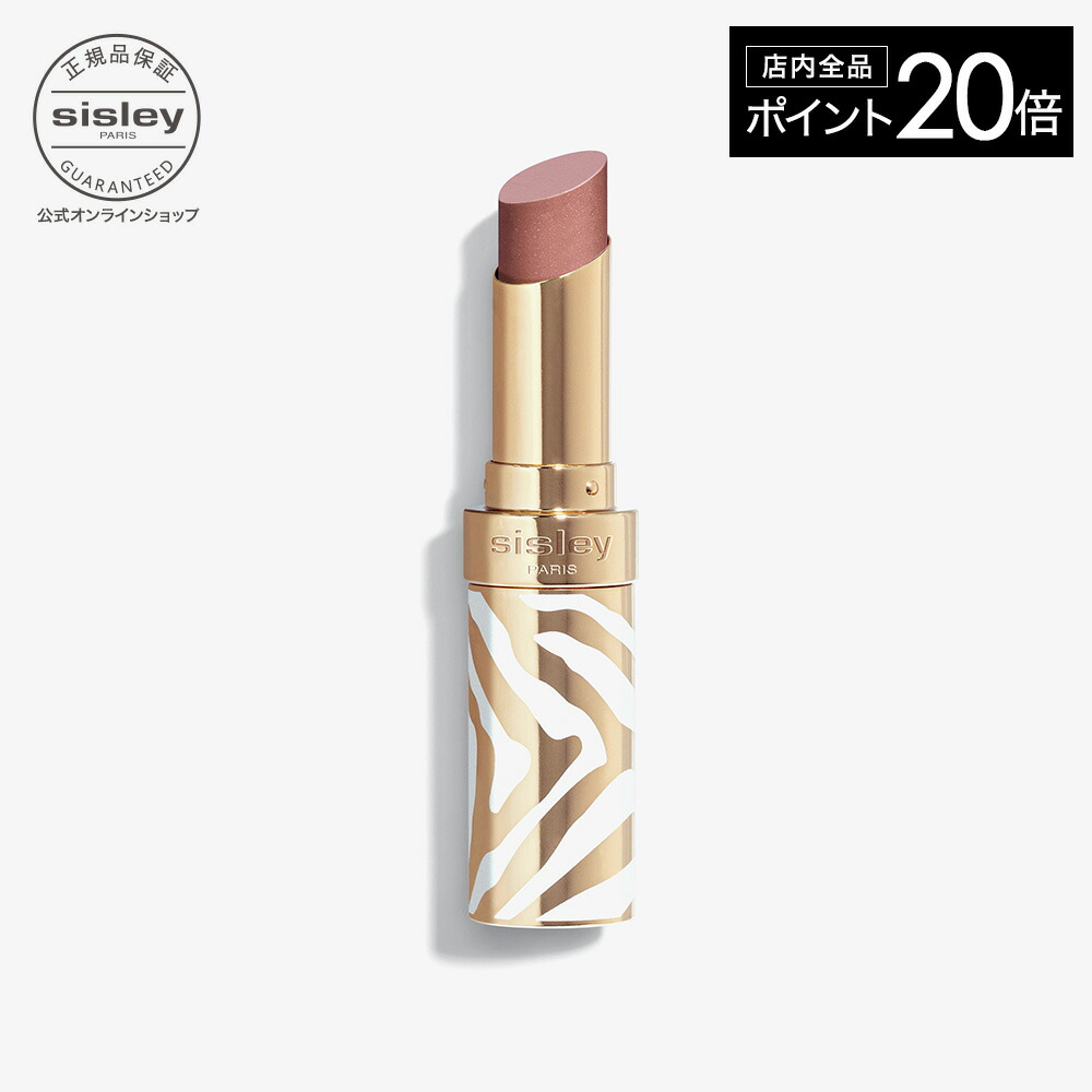 JSELF × soel LIVING-OIL LIP STICK