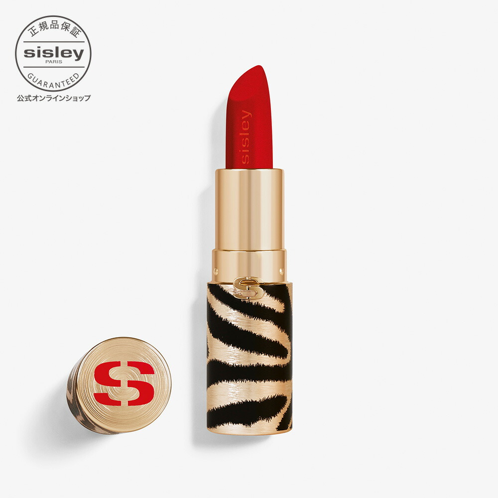 楽天市場】ジミーチュウ セダクション コレクション リップ グロス