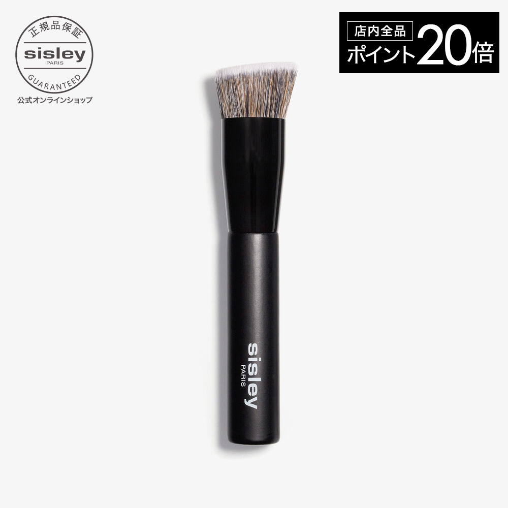 【最大限度1000円OFF引き換え証】 【堅苦しさ】  シスレー ファンデーション 毛はらい  ファンデーション毛はらい メイクアップブラシ メイク毛はらい 人間の顔毛はらい フランス共和国 ラファエル社製