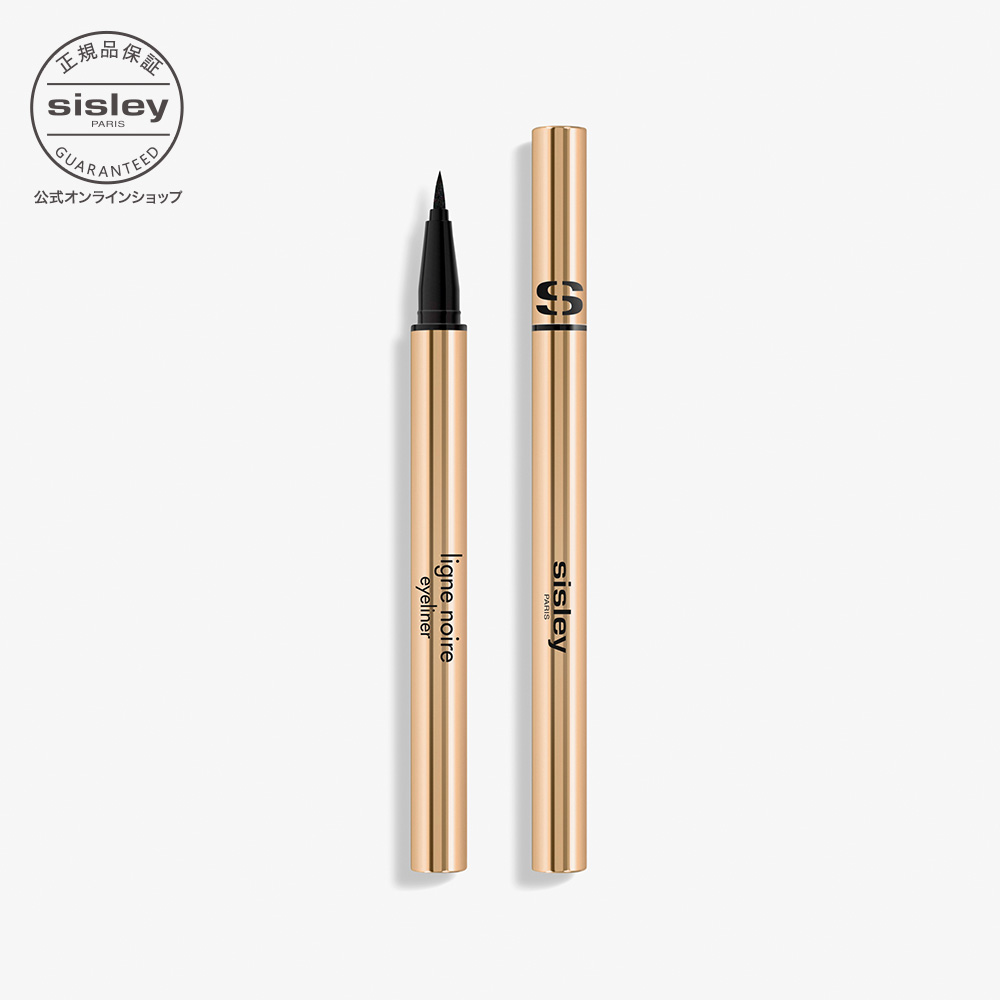 アイブロウ Hashi ヴィセ リシェ アイブロウペンシルS GY001 グレー | マツキヨ