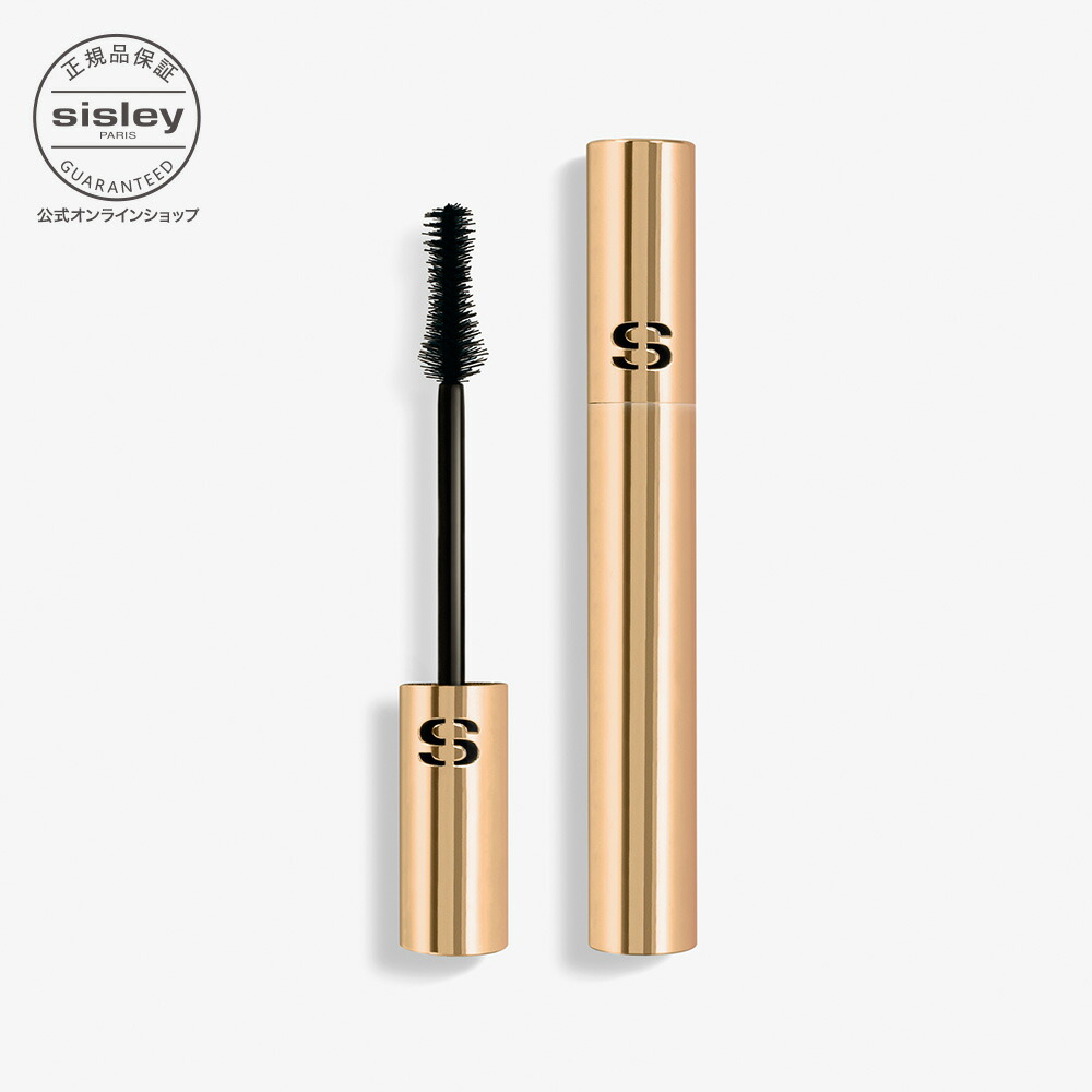 楽天市場】【公式】 シスレー リンニュ ノワール ケア アイライナー