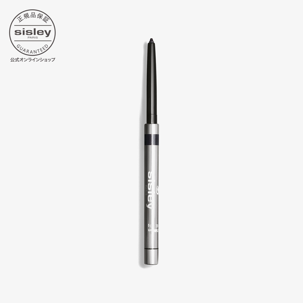 楽天市場】【公式】 シスレー リンニュ ノワール ケア アイライナー