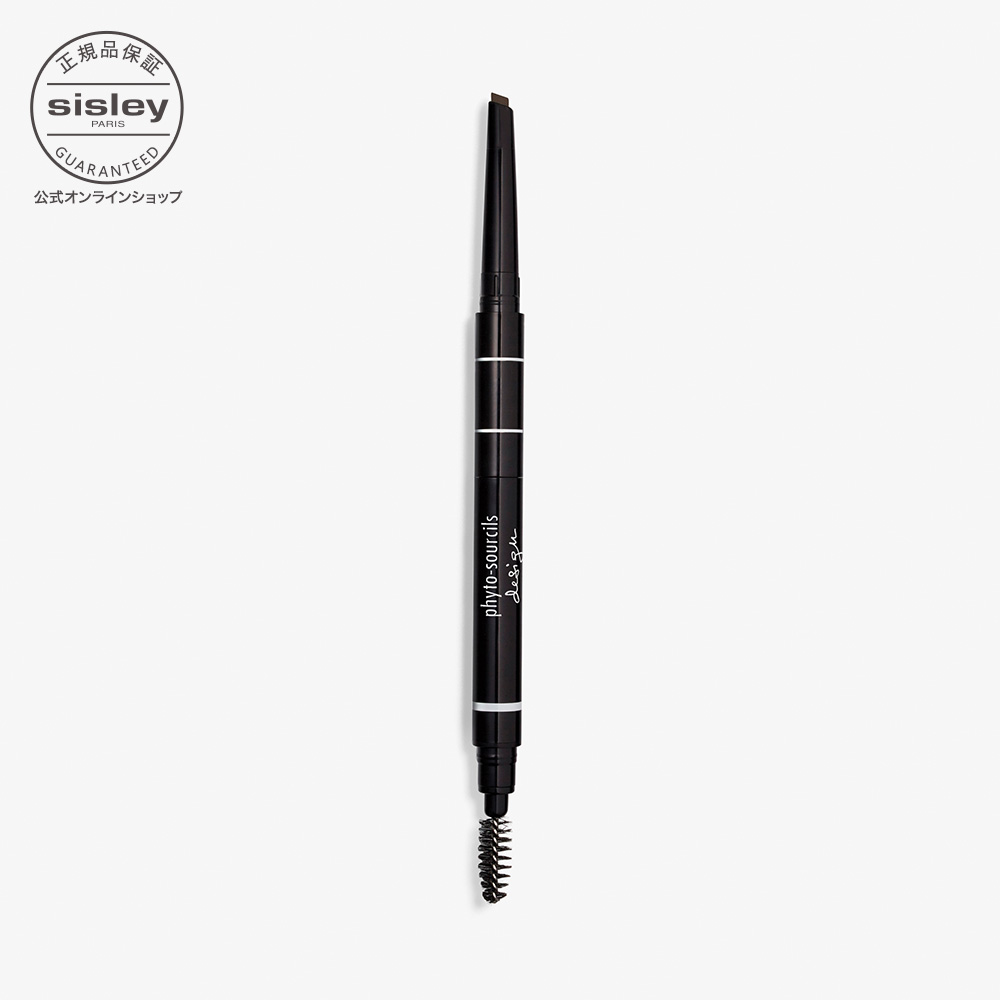 楽天市場】【公式】 シスレー リンニュ ノワール ケア アイライナー