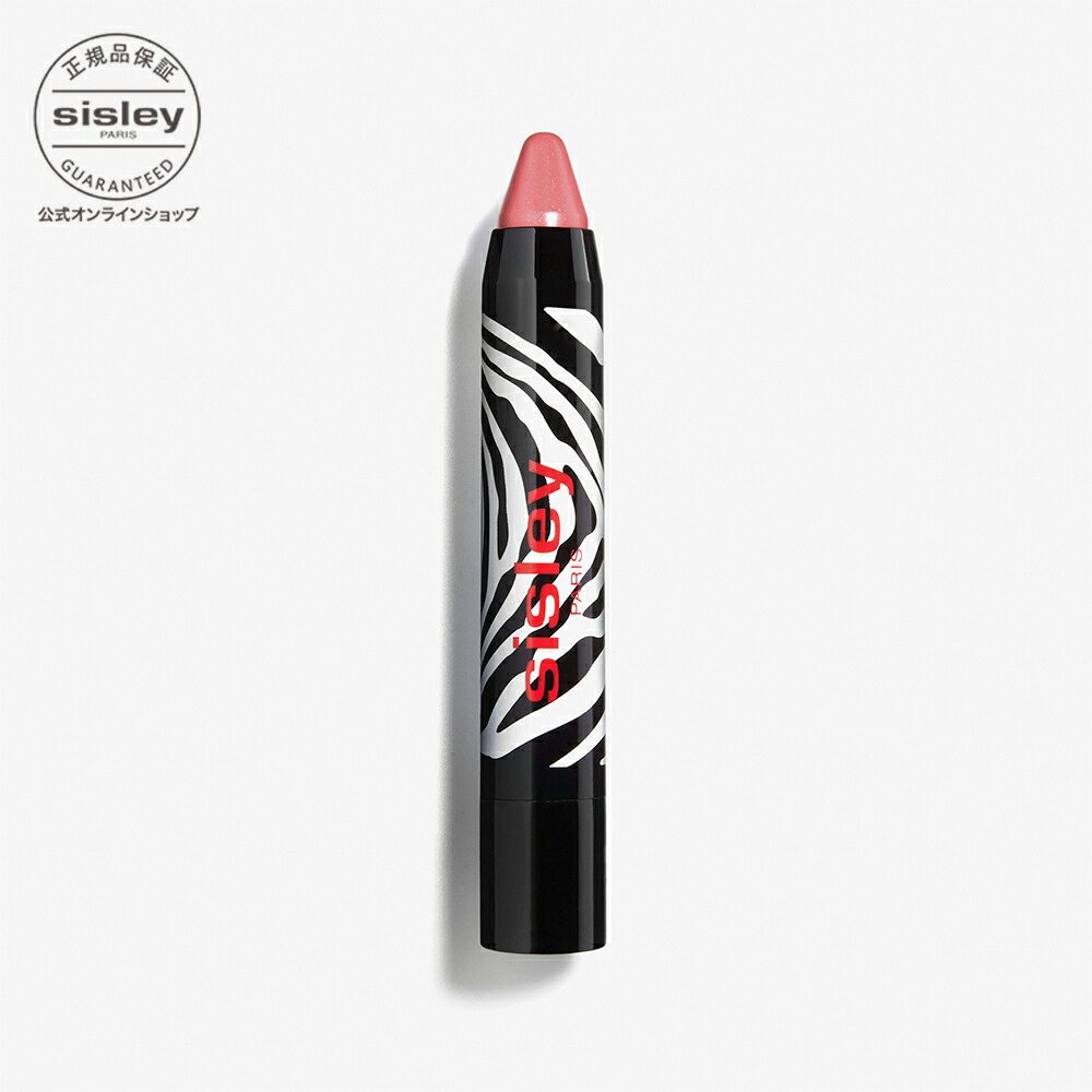 楽天市場】【公式】 シスレー インスタント コレクト 30mL