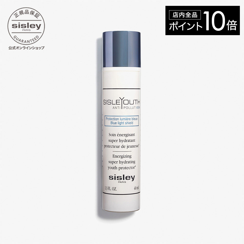 シスレー 乳液30ml グローバルパーフェクト シスレー / グローバル パーフェクトの公式商品情報｜美容