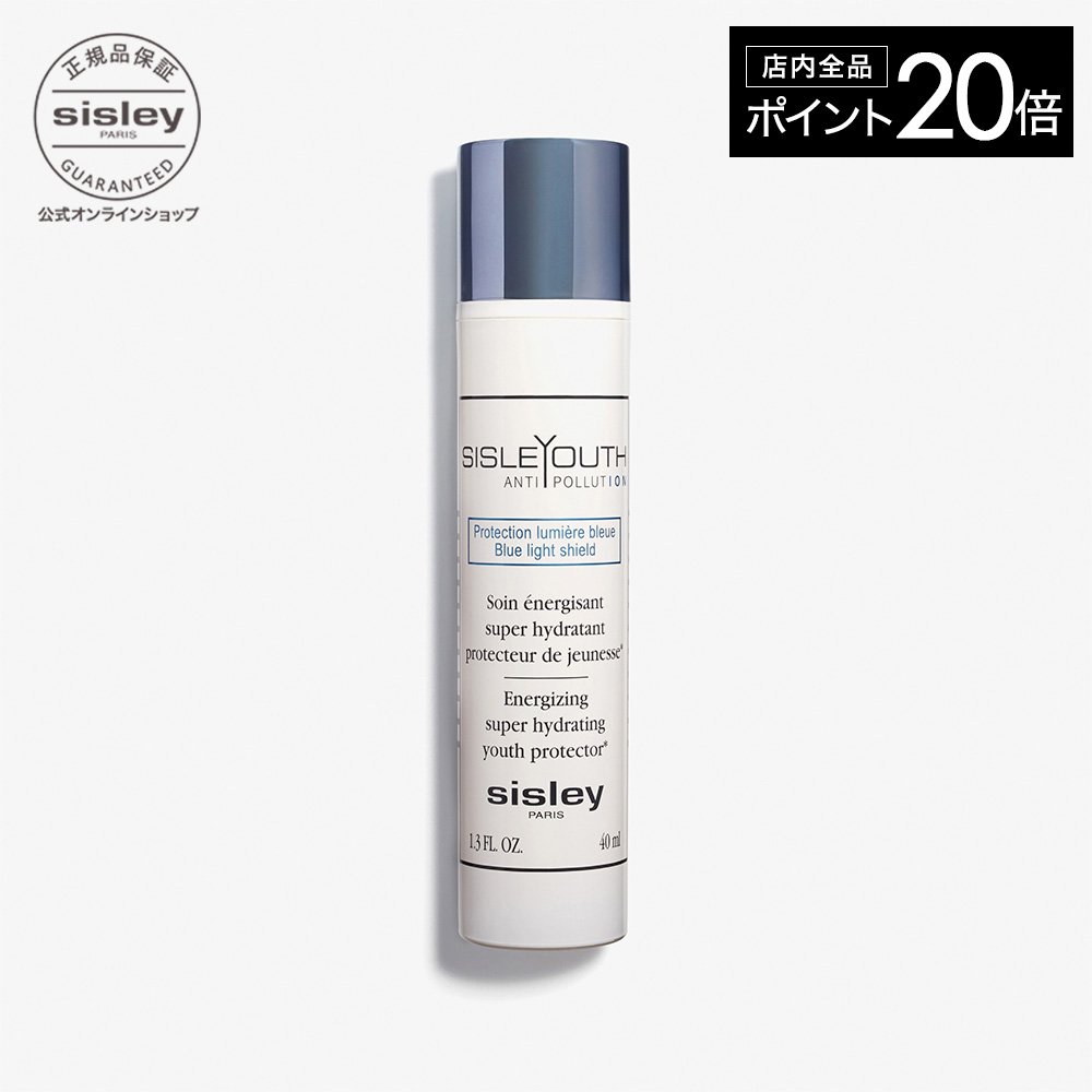 sisley ソワン ソレイユ フェイシャル サンケア SPF30 60ml SP ソワン ソレイユ フェイシャル サンケア SPF30 (PA+++