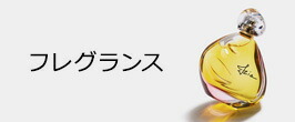 楽天市場】【ポイント10倍】 【公式】 ヘア リチュアル ル パルファム