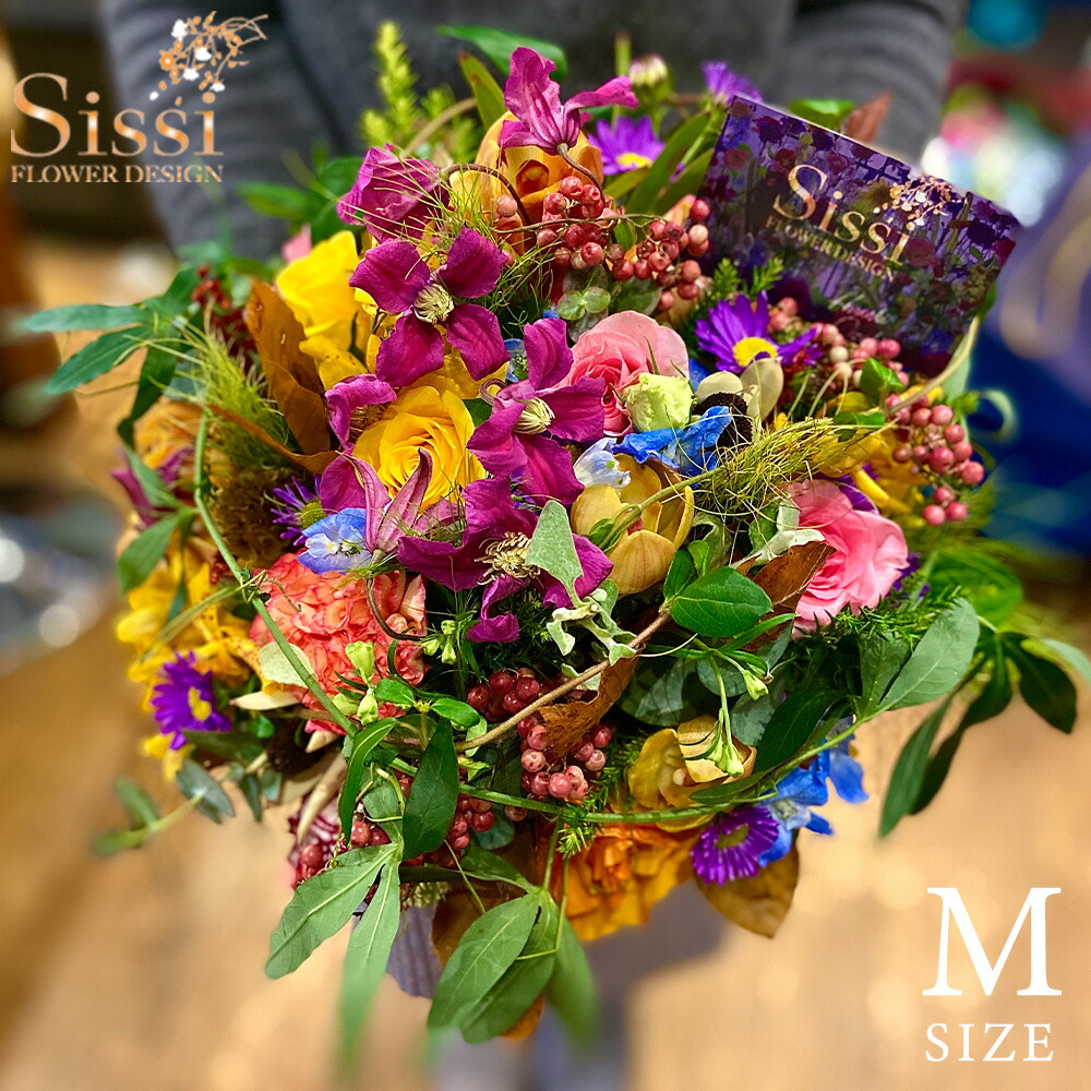 季節の旬のお花の花束 ヨーロッパスタイルブーケ あす楽 おまかせブーケ お見舞いなどにおすすめ お誕生日プレゼントやお祝い でお届け ギフト バラ フラワー  フラワーアレンジメント プレゼント 冷蔵便 女性 快気祝い 生花 発表会 結婚式 結婚祝い 結婚記念日 花 花束 ...