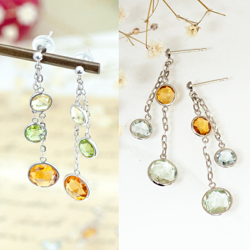 パールピアス 結婚 ハロウィン からふるピアス ギフト あこやパール ピアス ロングチェーンピアス 18k デート 秋冬 レディース ジュエリー パール 18金 アクセサリー パーティー お呼ばれ からふるピアス カラーストーン 半貴石 カラフル カラーストン ピアス