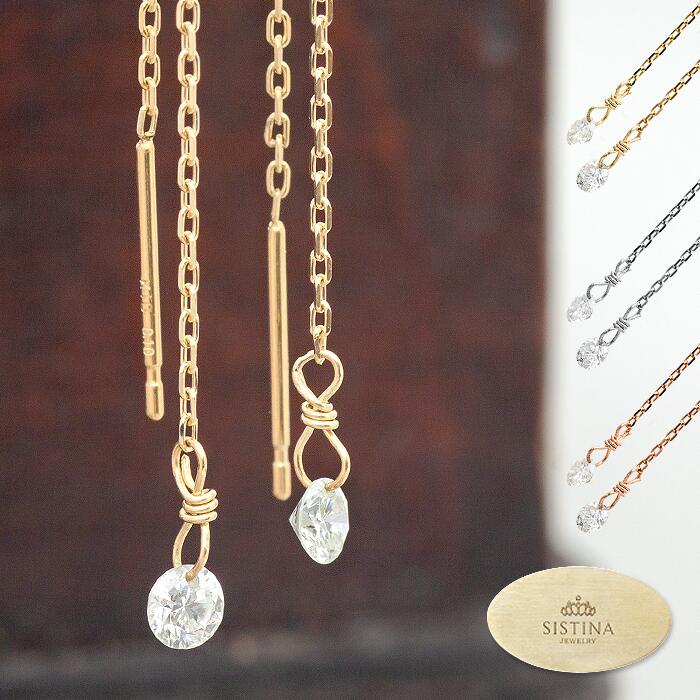 K18 WG ダイヤモンドアメリカンピアス ホワイトゴールド 0.17 K18 ホワイトゴールド キュービックジルコニア アメリカン ピアス（M