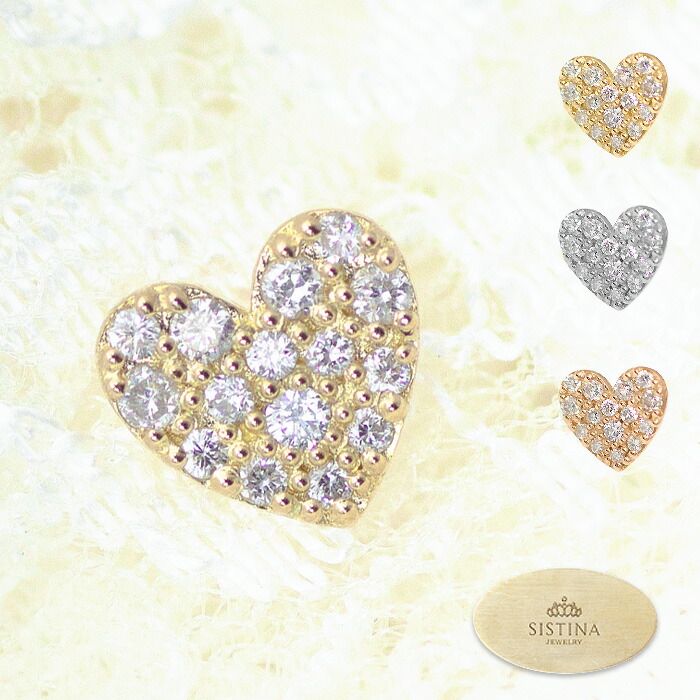 楽天市場】K18 ハート ダイヤモンドピアス ハートダイヤ 0.3ct