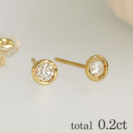 18金 K18 ダイヤモンド スタッドピアス Pelle ペレ 0.2ct 一粒ダイヤ ピアス フクリン 金 イエロー ピンク ホワイト プレゼント 誕生日プレゼント ギフト 贈り物 お祝い ラッピング 送料無料 44,880円