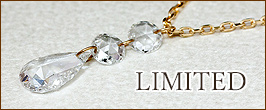 楽天市場】 LiLiCo×SISTINA 《LiLiNaリリーナ》 : DiamondJewelrySalon