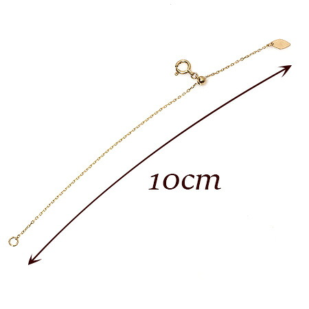 ネコポス送料無料 スライド アジャスターチェーン 10cm 延長チェーン 18k 10k ネックレス ｜ K18 K10 18金 10金 PT システィーナ プラチナ 金 イエロー ピンク ホワイト