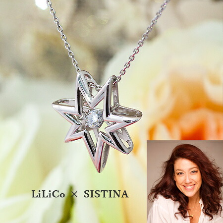 【 LiLiNa リリーナ 】 ~ BLLINKA ブリンカ ~ プラチナ スター 星 ネックレス スパークリングダイヤ ダンシングストーン ダイヤモンドネックレス 0.1ct スライドチェーン 45cm|DiamondJewelrySalon システィーナ
