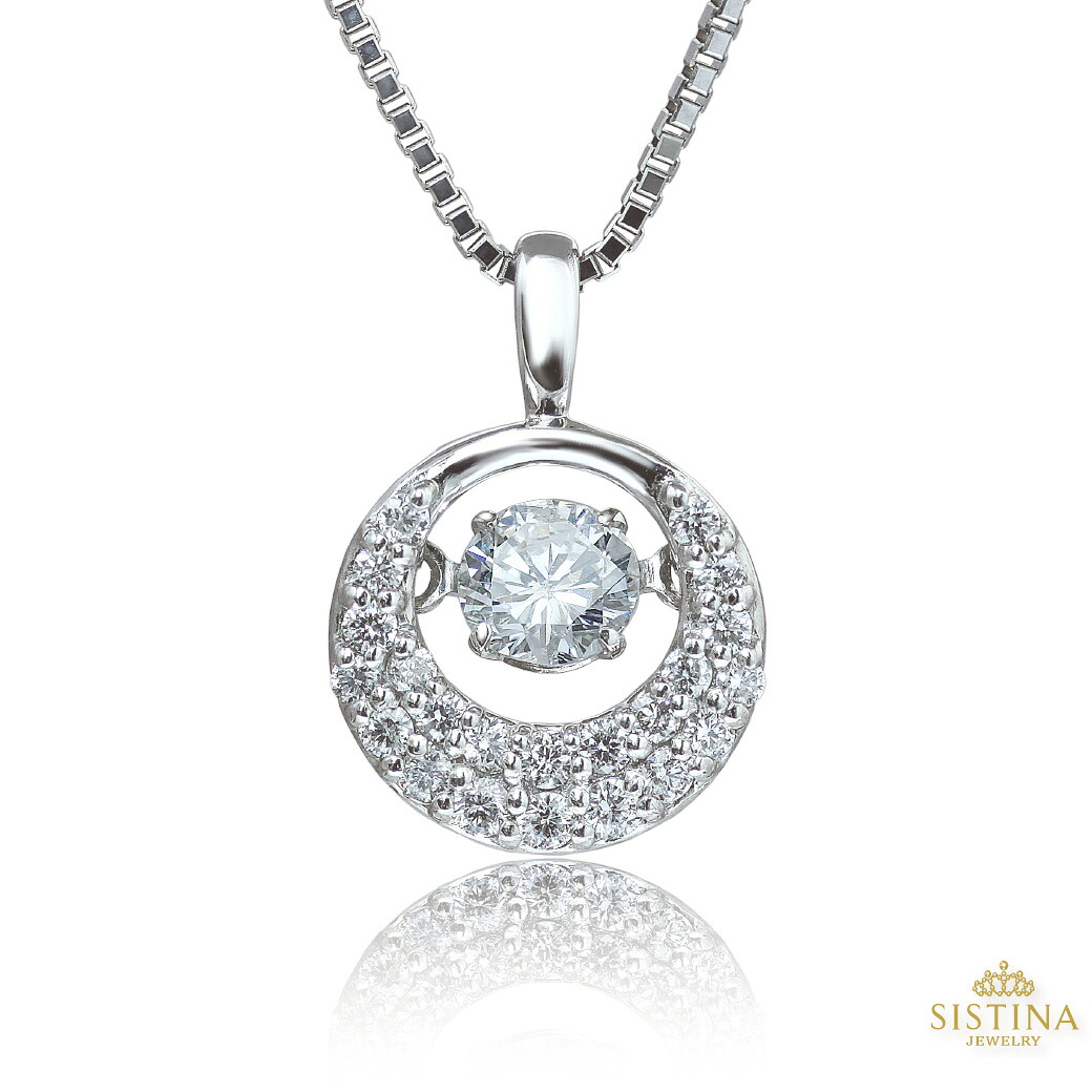 【1点限定】プラチナ 天然ダイヤモンド ネックレス ダンシングストーン 0.25ct クレッセント 三日月 プラチナ ジュエリー 自分にご褒美 プレゼント ギフト 記念日 贈り物 アニバーサリー 送料無料