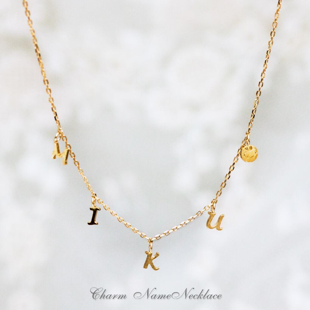 SISTINA K18 K10 ゴールド イニシャル チャームネックレス オリジナル オーダー ネームネックレス ネーム シャンデリア ネックレス 名前ネックレス ギフト プレゼント 贈り物 送料無料|DiamondJewelrySalon システィーナ