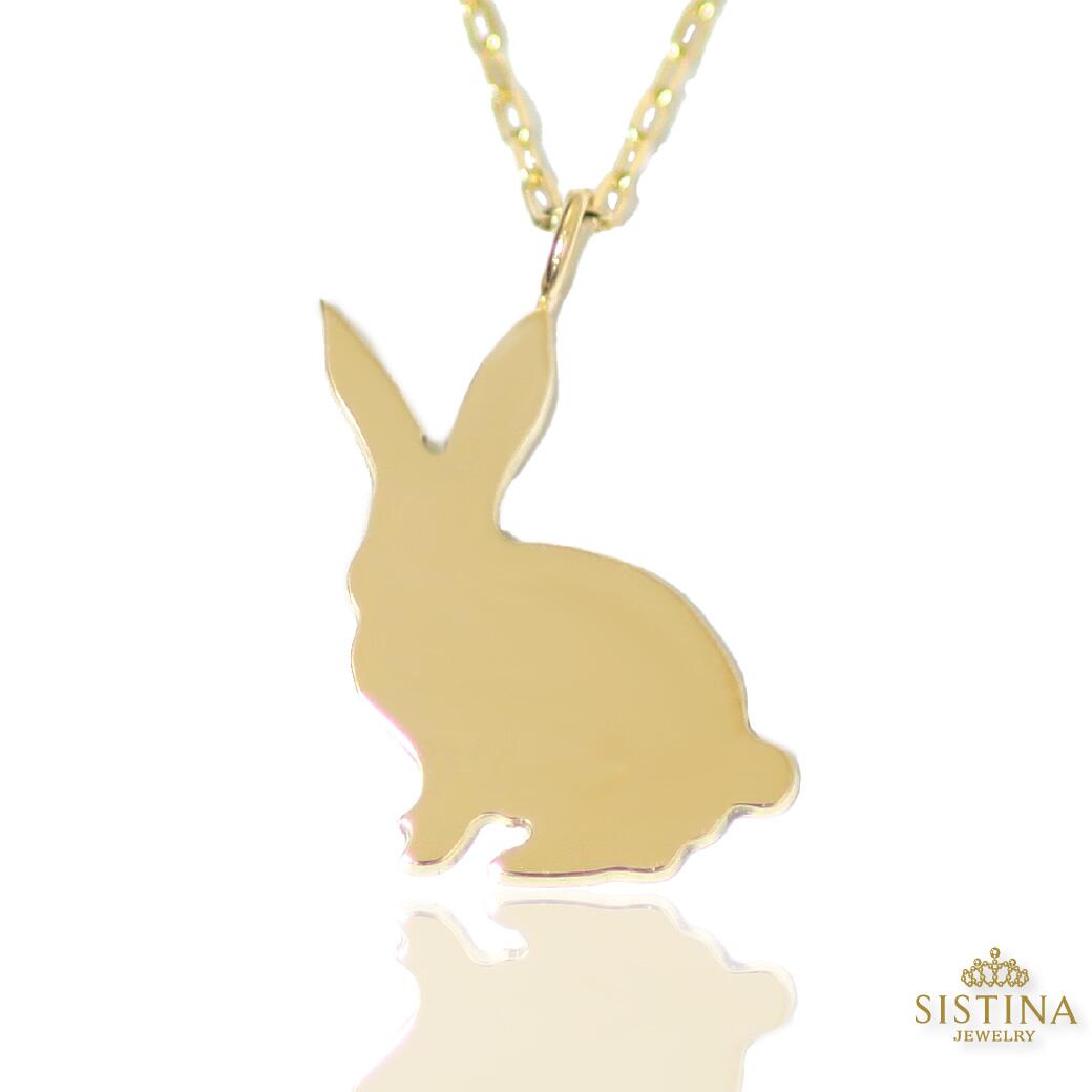 刻印無料 SISTINA【Foresta～フォレスタ～】 Rabbit ウサギ うさぎ 兎 モチーフ ネックレス Necklace アニマル 動物 ペット ゴールド K10 K18 オーダー 刻印 名入れ 10k 18k 10金 18金 ジュエリー システィーナ 女性 地金 重ね付け