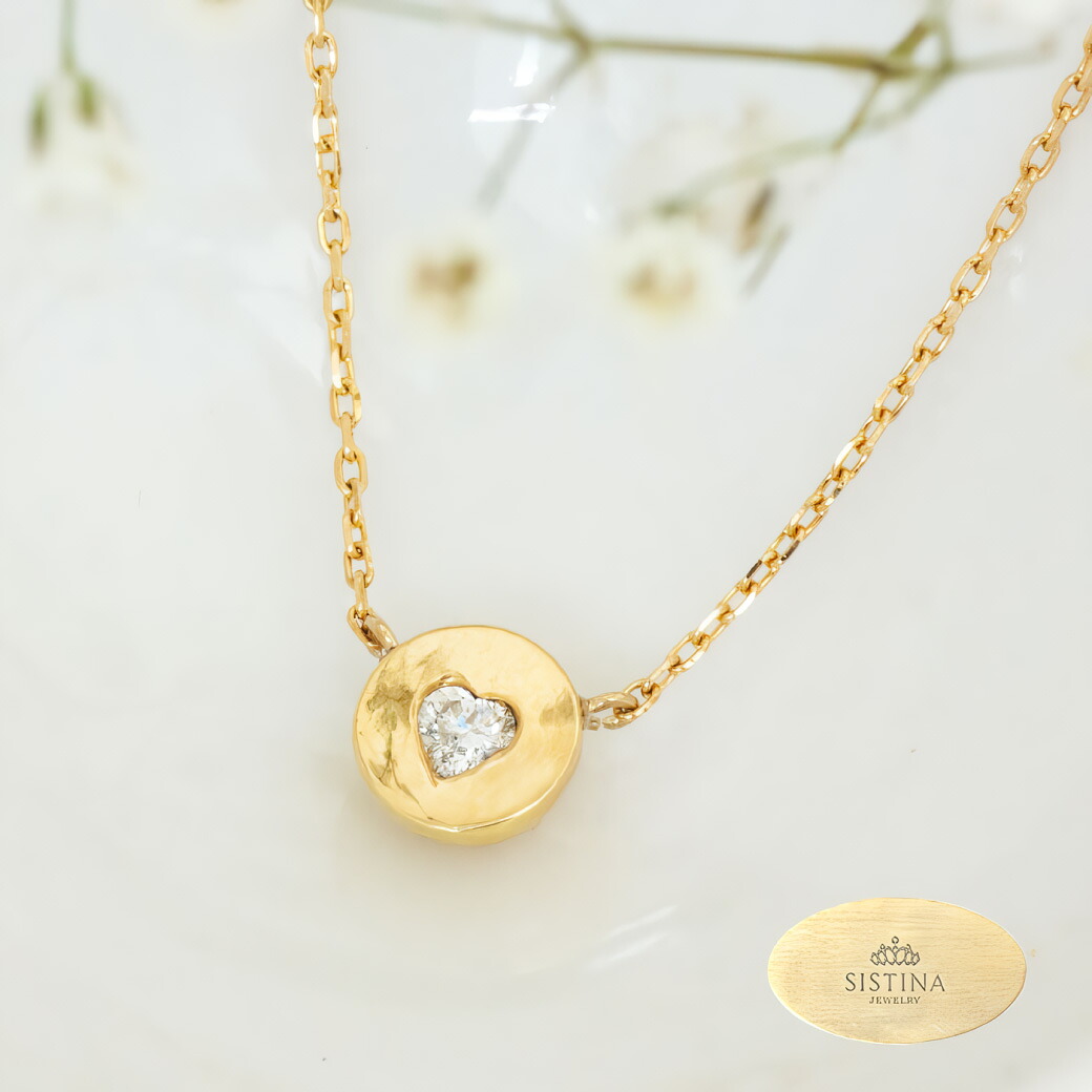 在庫限り 大特価 K18 ハート ダイヤモンドネックレス コイン ハートシェイプ ハートダイヤ キャンディー 飴 華奢ネックレス ネックレス ダイヤ イエローゴールド ギフト プレゼント 贈り物 記念日 アニバーサリー 送料無料｜DiamondJewelrySalon システィーナ