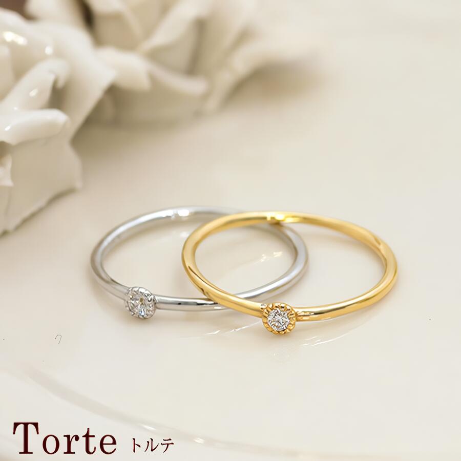 楽天市場】希少 テーパーカット テーパー 0.32ct 0.24ct リング 指輪