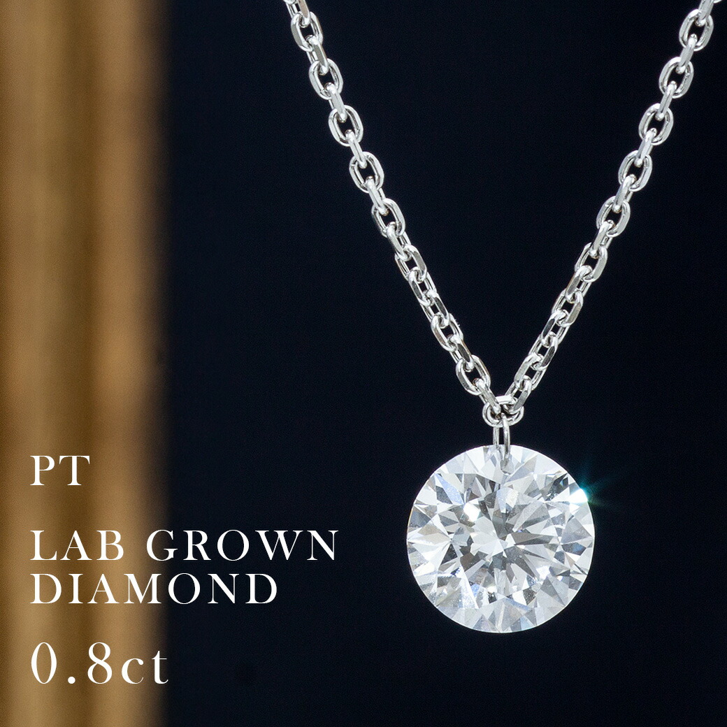 レーザーホール 一粒ダイヤモンドピアス 0.3ct K18WG ホワイト