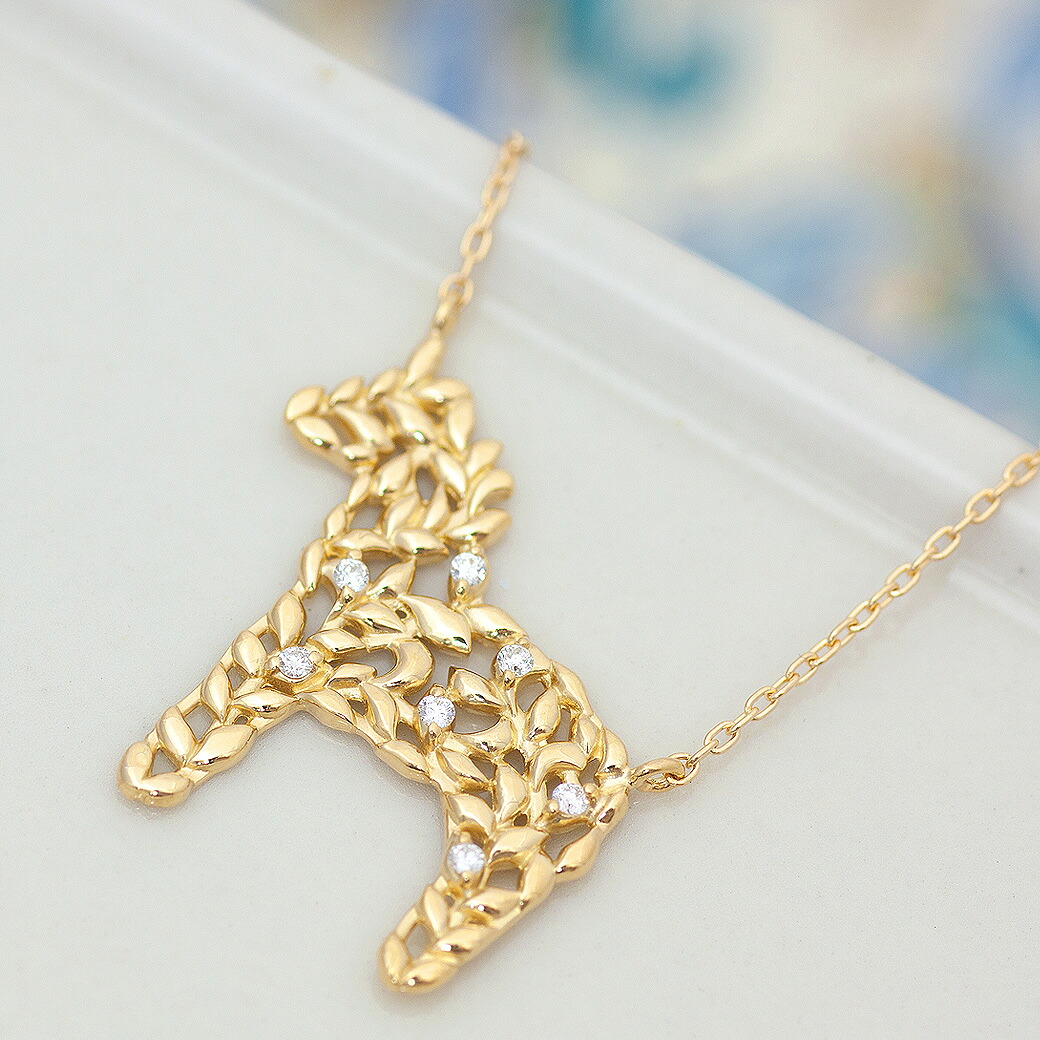 【 LiLiNa リリーナ 】 K18 18金 LiLiCo リーフ ダーラヘスト ダーラナホース ダイヤモンド ネックレス 0.04ct 馬 ホース ポニー 北欧 幸運 お守り 透かし ボタニカル アニマル 植物 ダイヤライン ゴージャス 45cm スライドチェーン