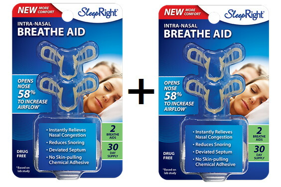 楽天市場】いびきグッズ 鼻腔拡張 NasalBreatheAid ナーザルブリーズ