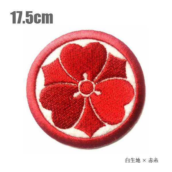 丸に剣片喰 Images – Browse 13 Stock Photos, Vectors, and