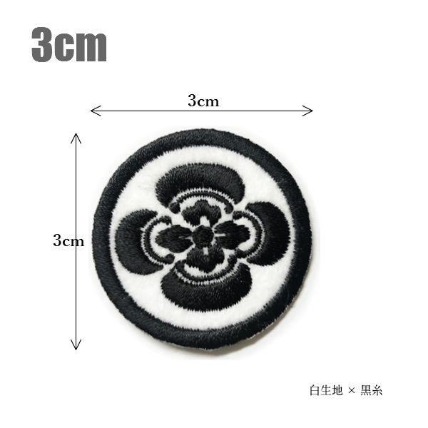 美川刺繍　家紋　丸に横木瓜紋 丸に横木瓜の家紋情報｜家紋検索No.1／家紋ドットネット｜日本
