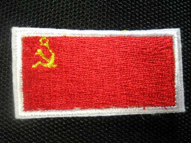 楽天市場 ソビエト連邦の国旗ワッペン ネコポスok アイロン接着 刺繍 ソビエト社会主義共和国連邦 ソ連 刺繍家族