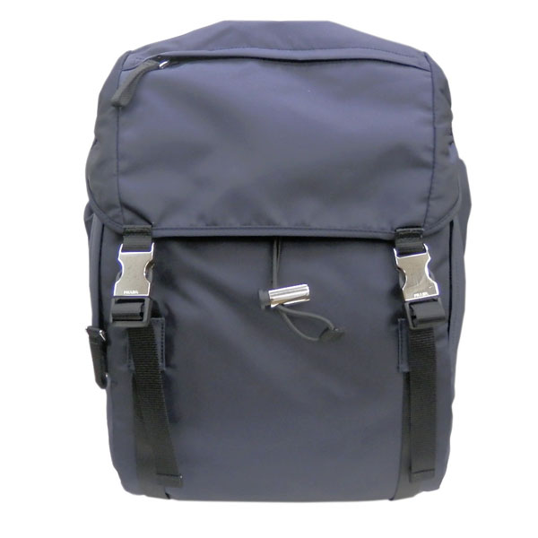 prada outlet backpack