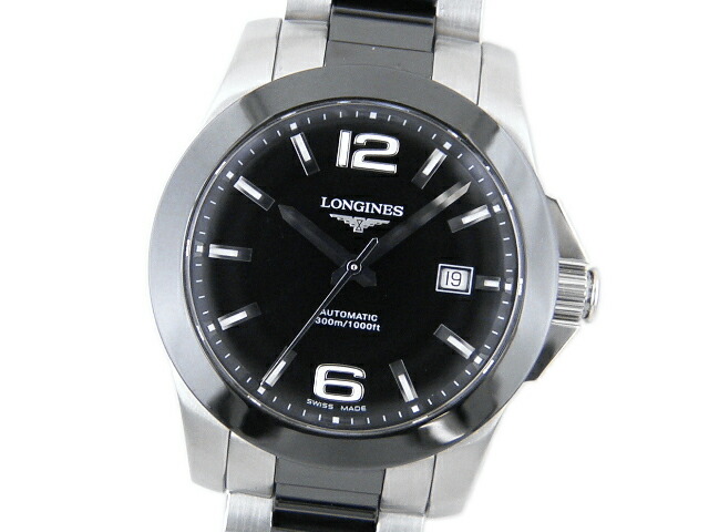 時計 LONGINES L5.636.2 楽天市場】ロンジン L5.636.2 メンズ 腕時計 ラウンド SS/GP