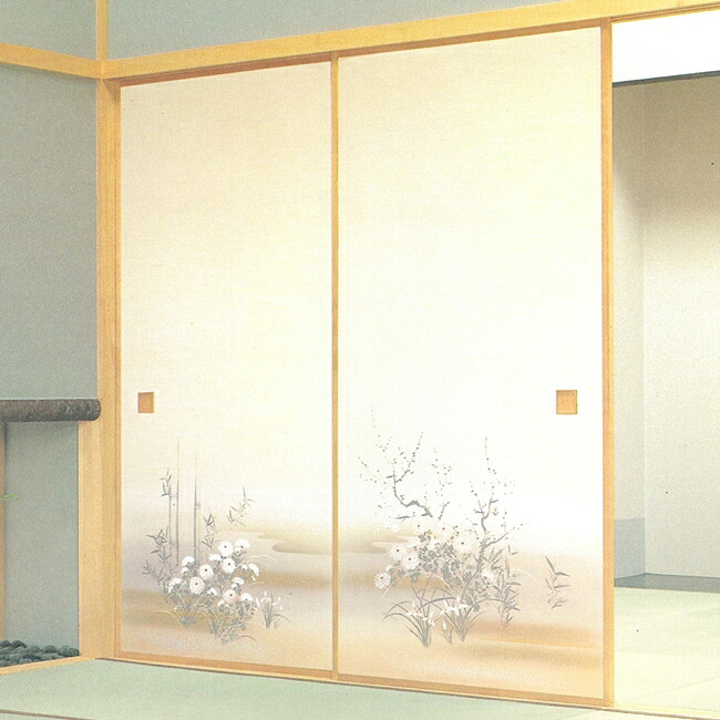 御膳上等布切れ襖紙 菊竹梅 ２枚組 Ｎｏ．８６０ （襖/襖紙/ふすま/糸入り/布切れ/押入れ/張替)