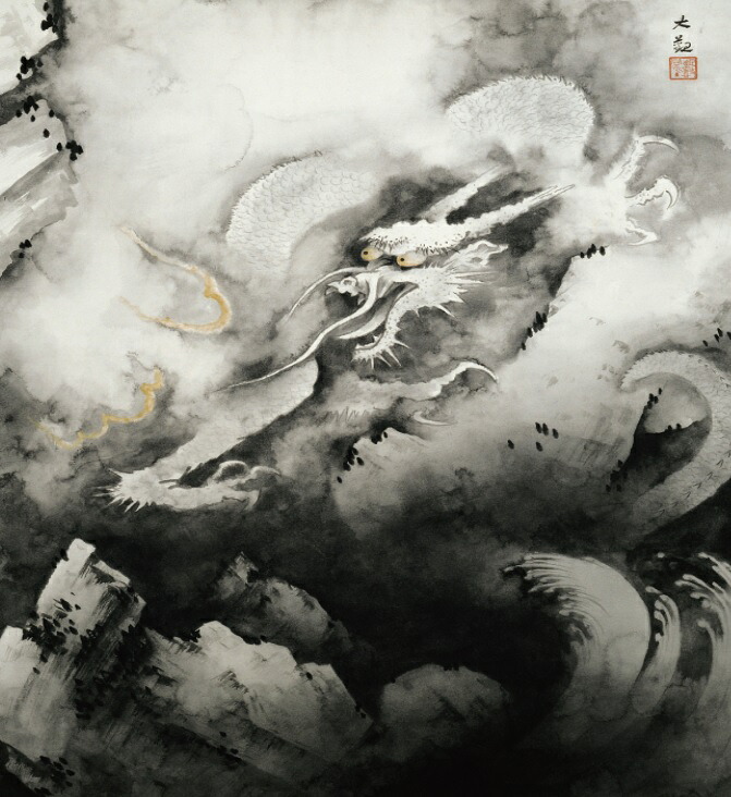 目論む襖紙 横山大観「龍興而致雲」 ２枚組  （襖/ふすま/ふすま紙/今めかしい/和紙/オシャレ/龍/大観/張替)