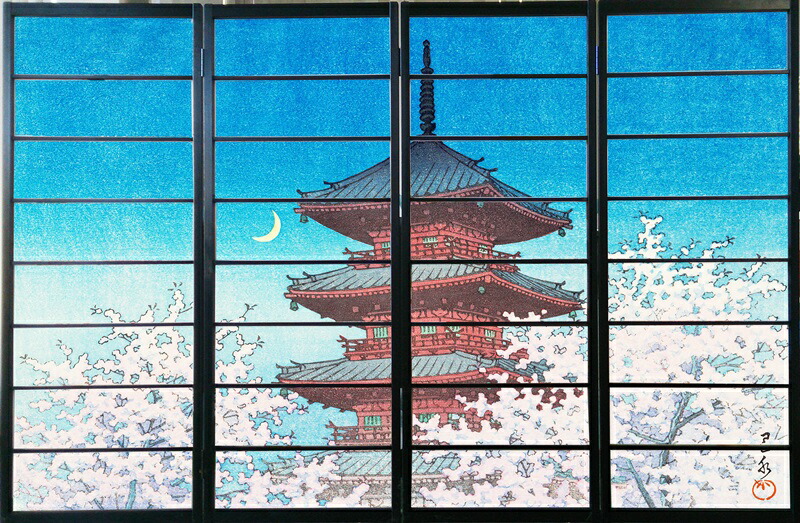 楽天市場 オシャレなデザイン衝立 五重の塔 黒ヨコ桟 衝立 間仕切り 屏風 パーテーション おしゃれ 和風 ついたて パーティション 和柄 こだわりの室内装飾専門店しつらい