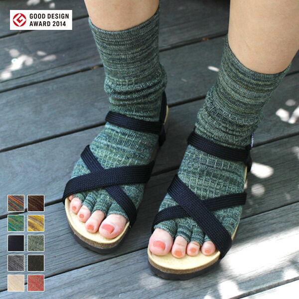 楽天市場 Habubox ハブボックス Karabisa Socks カラビサソックス ブートタイプ 靴下 くるぶし丈 ショートソックス Shortsocks アンクルソックス サンダル ５本指 指出し 指空き 快適 シゼム楽天市場支店