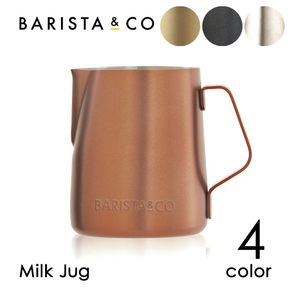 BARISTA&amp;CO(バリスタ＆コー)Milk Jug（ミルクジャグ）（コーヒー ミルク ミルクピッチャー ステンレススチール ラテアート カフェラテ スタイリッシュ Px10）
