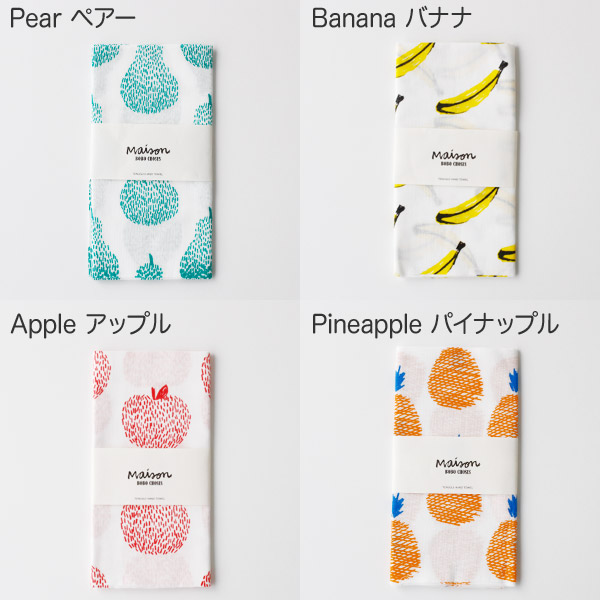 楽天市場 Bobo Choses ボボショセス ボボショーズ Tenugui Hand Towel てぬぐいハンドタオル ベビータオル ハンドタオル 沐浴布 てぬぐい キッチンクロス 速乾 かわいい くだもの フルーツ シゼム楽天市場支店