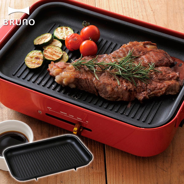 sixem-shop: BRUNO (Bruno) for compact hot plate Grill ...