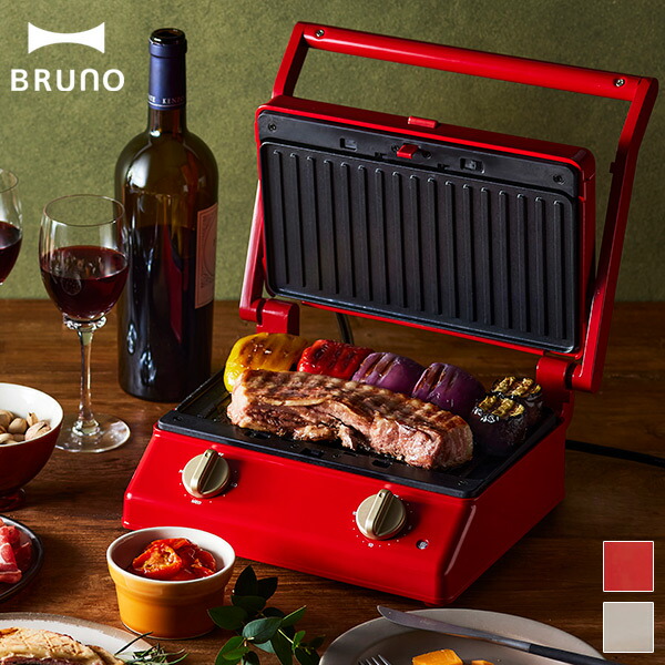 タイマー付きホットサンドメーカー Grill ホットサンドメーカー Doubleグリルサンドメーカーダブル Boe084 Bruno ブルーノ 焼き野菜 挟み焼き Maker グリルプレート付きで本格料理も トースト Sand 6枚切り食パン対応 タイマー Hsm サンドイッチ トースト 焼き野菜 タイマー付きホットサンドメーカー Grill ホットサンドメーカー Doubleグリルサンドメーカーダブル Boe084 Bruno ブルーノ 焼き野菜 挟み焼き Maker グリルプレート付きで本格料理も トースト Sand 6枚切り食パン対応 タイマー Hsm サンドイッチ トースト 焼き野菜
