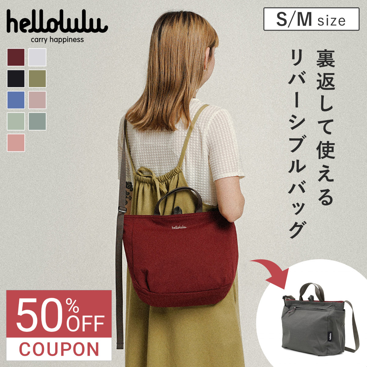 他所他所しい日の好いたらしいな熱っぽい珈琲特集