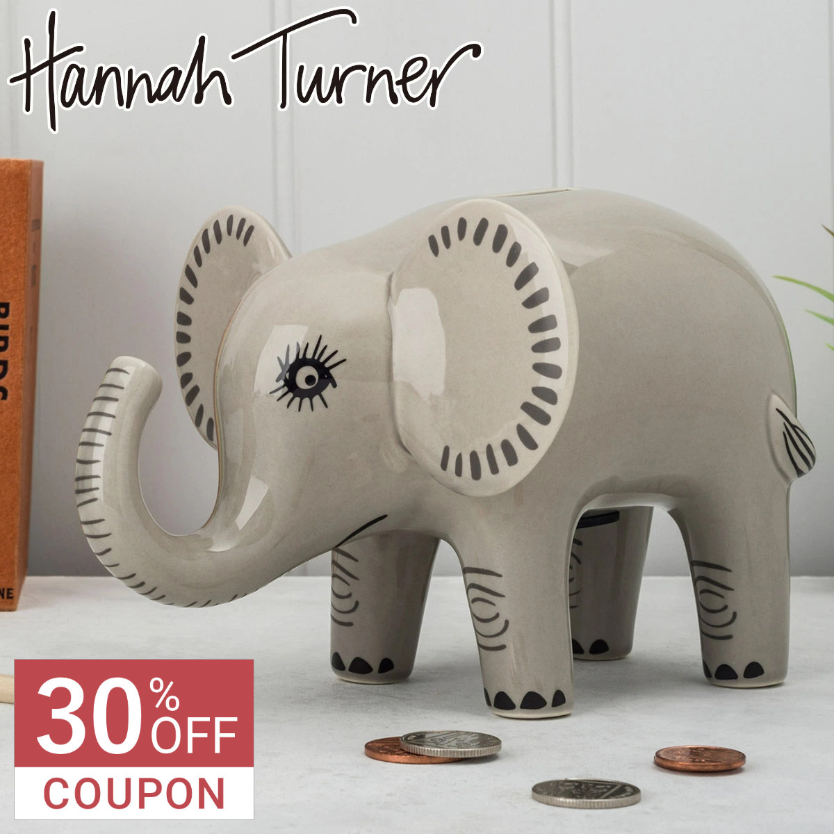 楽天市場】SPAREDYR 貯金箱 かわいい フィッシュ ローズ 14.5cm