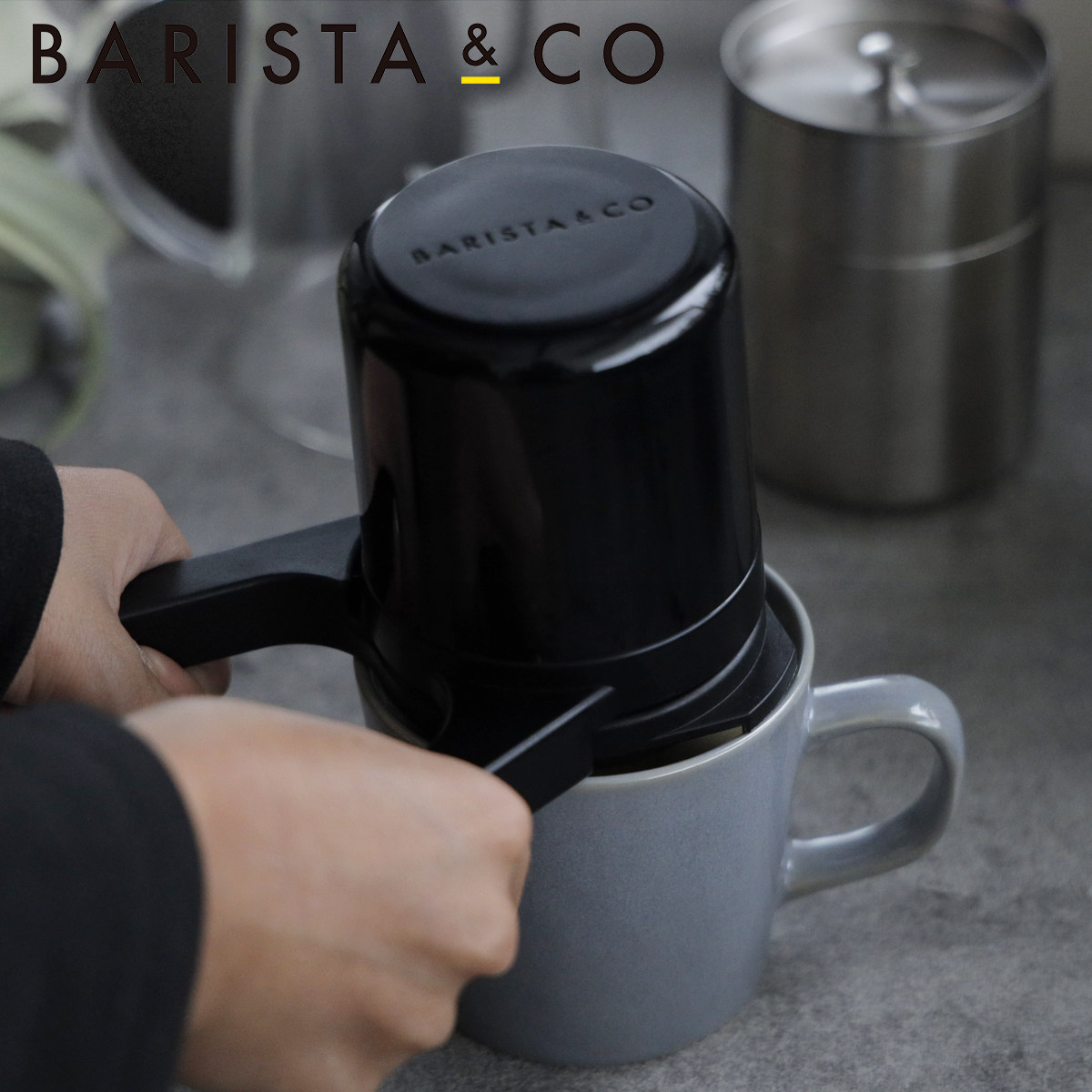 BARISTA&CO バリスタアンドコー コーヒードリッパー Twist Press Black （ バリスタ＆コー コーヒーメーカー 1杯用 食洗機対応 コーヒープレス コーヒー プレス 珈琲 ドリッパー ツイストプレス カフェプレス アウトドア 旅行 おしゃれ プレスコーヒー ）