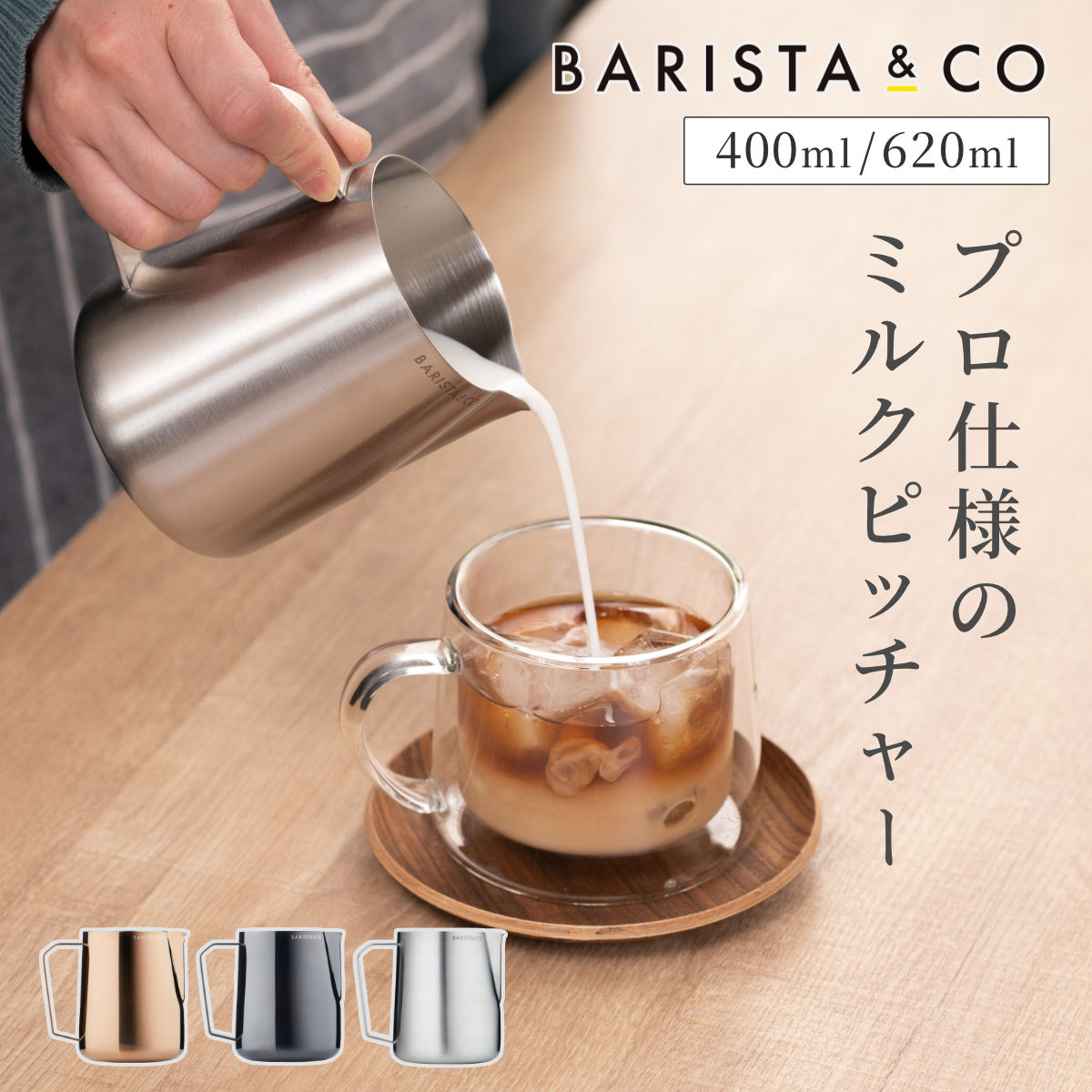 デロンギ　スティローザ　定圧タンパー、ミルクフォームピッチャー付 hq720.jpg?sqp=-