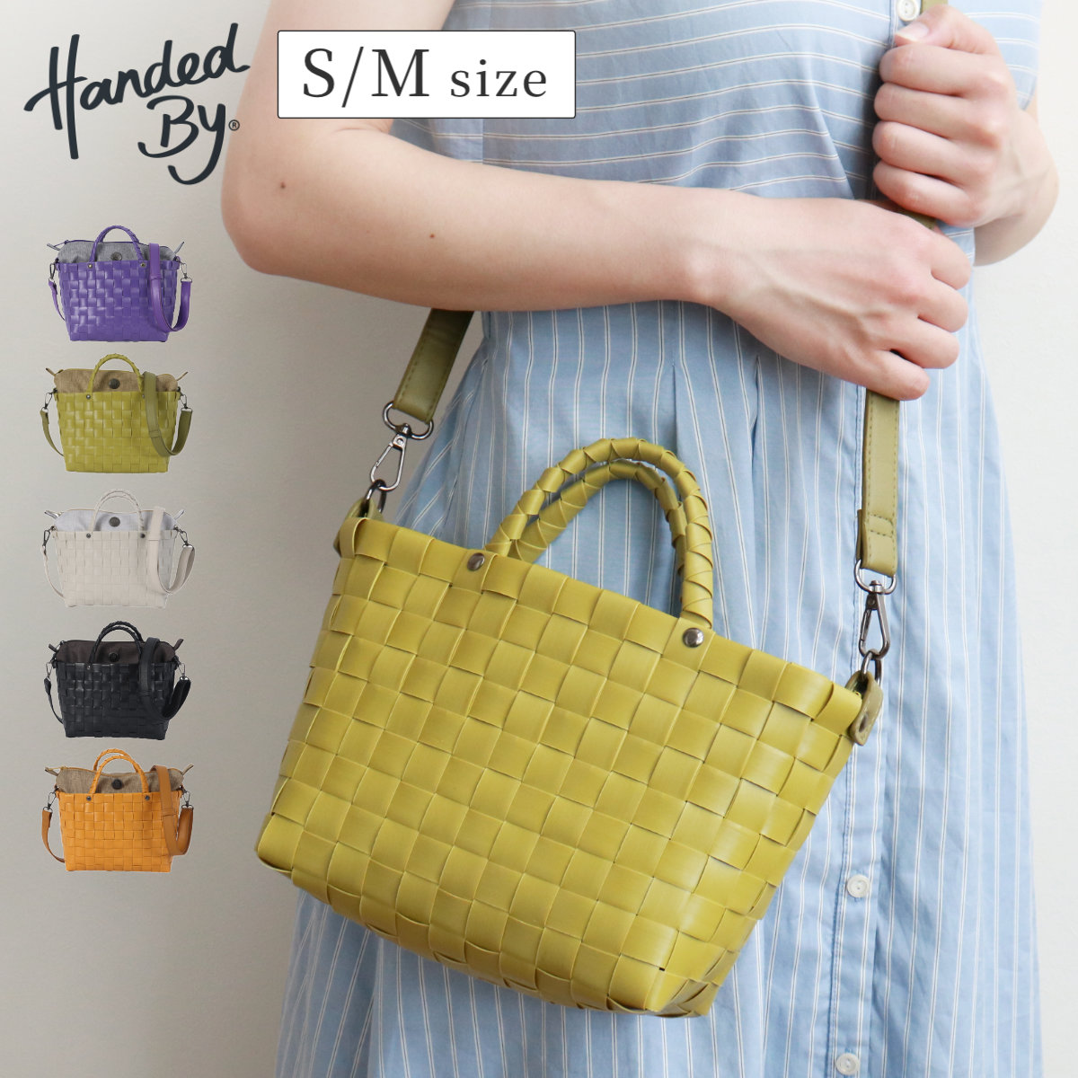 楽天市場】ショルダーバッグ Handed By 限定デザイン UPTOWN 手編み